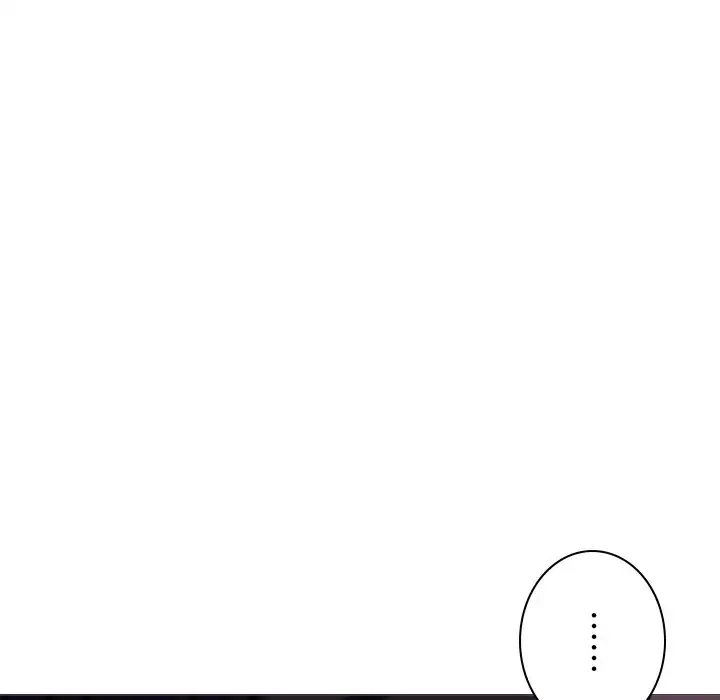 美人教授の企み 第155話 - 56