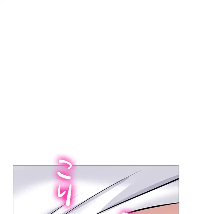 美人教授の企み 第155話 - 75