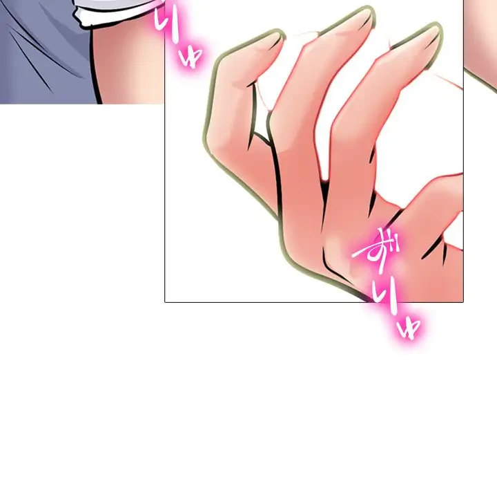 美人教授の企み 第155話 - 102