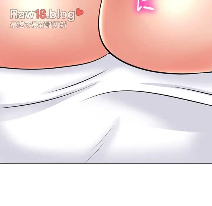 美人教授の企み 第155話 - 104
