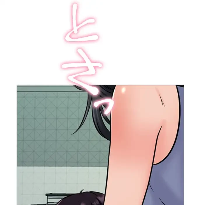 美人教授の企み 第155話 - 112