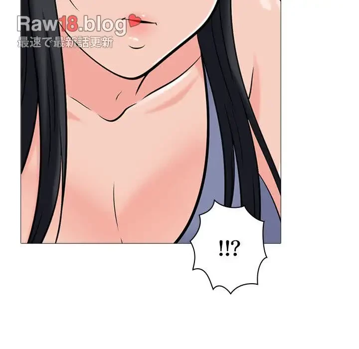 美人教授の企み 第155話 - 142