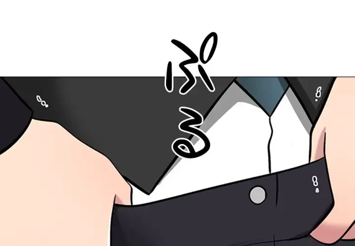 美人教授の企み 第158話 - 1