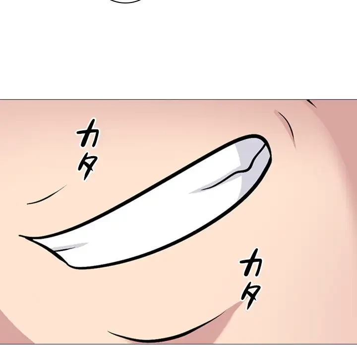 美人教授の企み 第158話 - 24
