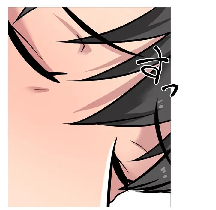 美人教授の企み 第158話 - 39