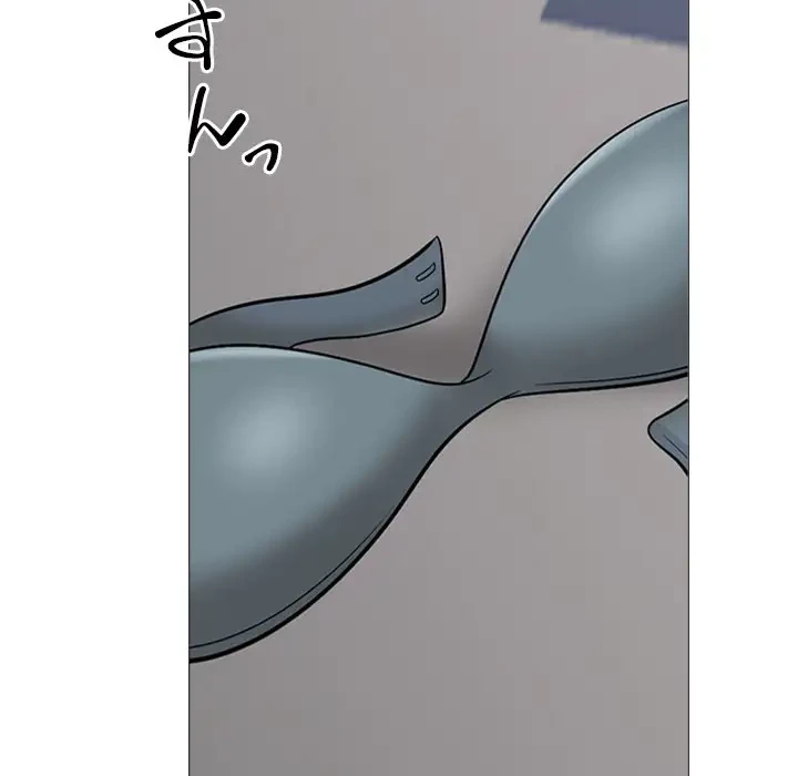 美人教授の企み 第158話 - 56