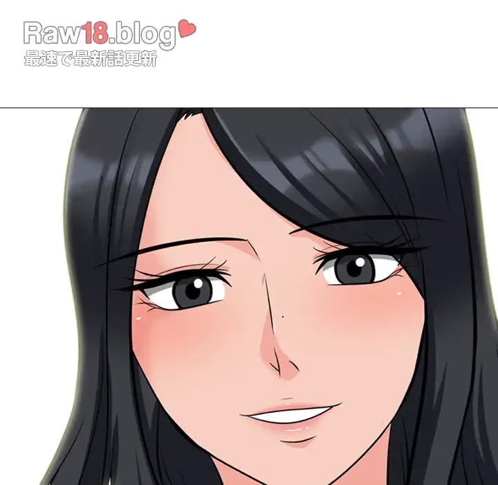 美人教授の企み 第158話 - 66