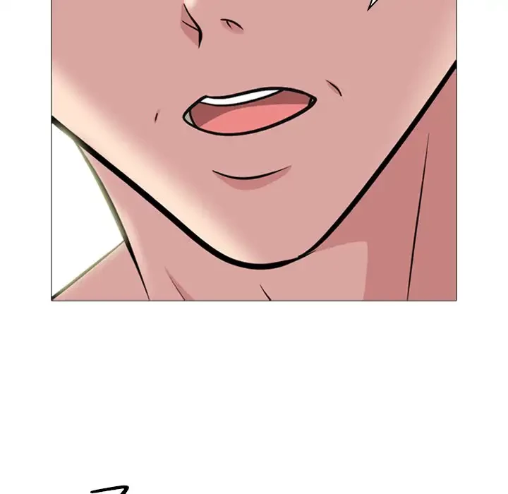 美人教授の企み 第158話 - 81
