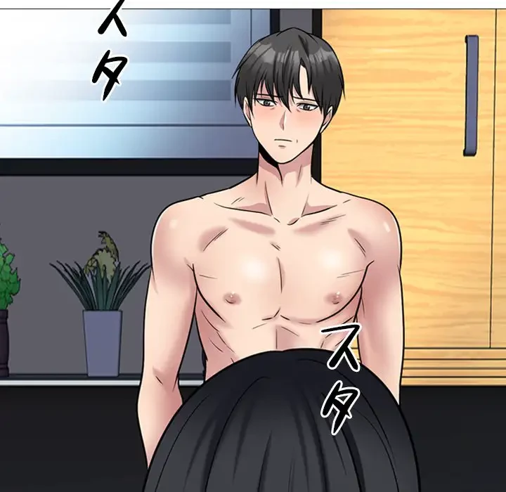 美人教授の企み 第158話 - 82