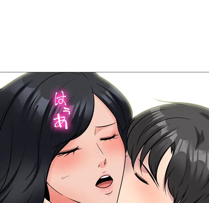 美人教授の企み 第158話 - 116