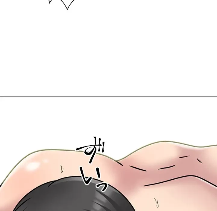 美人教授の企み 第159話 - 72