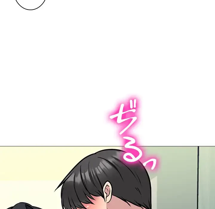 美人教授の企み 第159話 - 77
