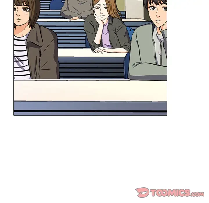 美人教授の企み 第159話 - 99