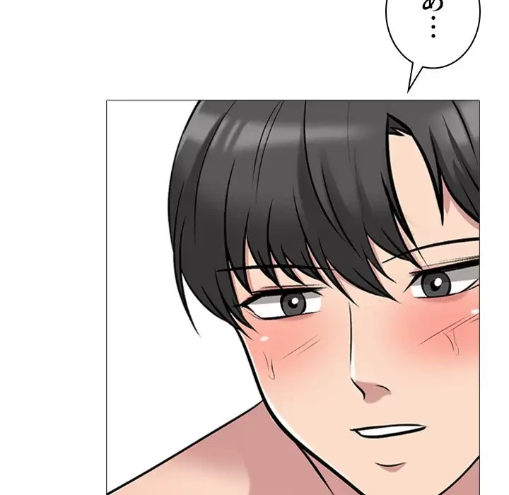 美人教授の企み 第160話 - 43