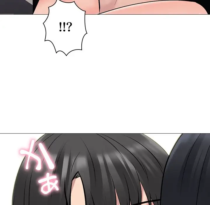 美人教授の企み 第160話 - 51