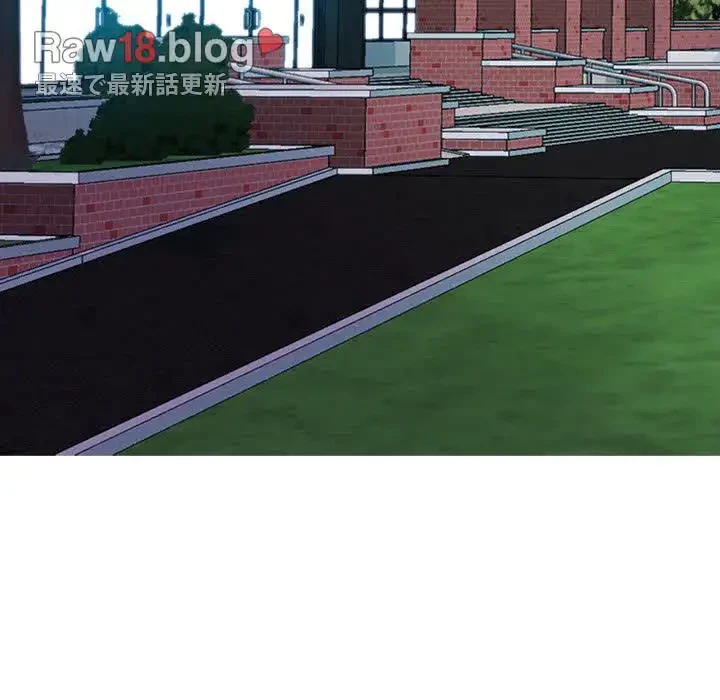 美人教授の企み 第160話 - 74