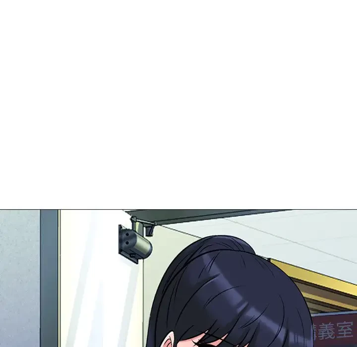 美人教授の企み 第160話 - 78