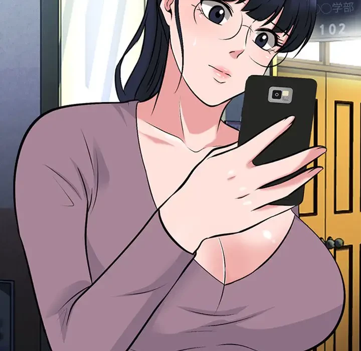 美人教授の企み 第160話 - 79