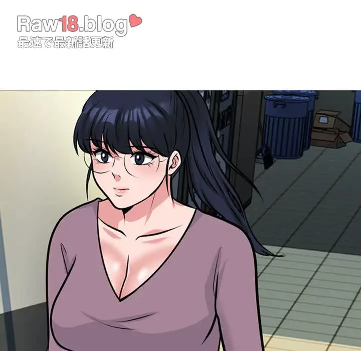 美人教授の企み 第160話 - 93