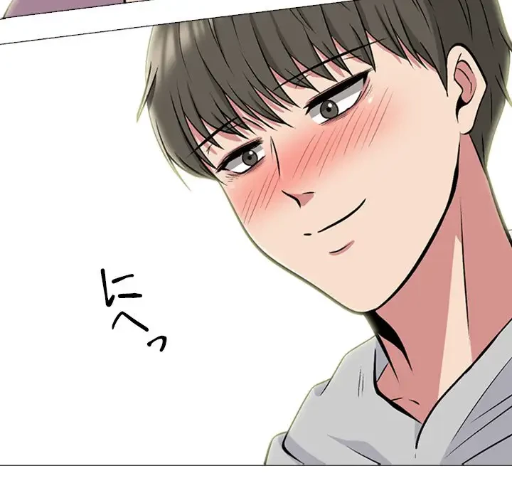 美人教授の企み 第160話 - 106