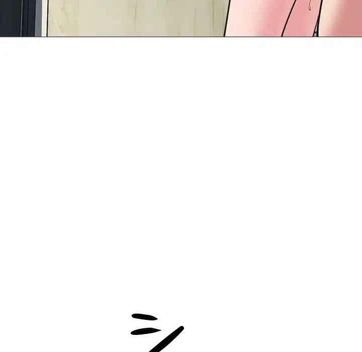 美人教授の企み 第160話 - 137