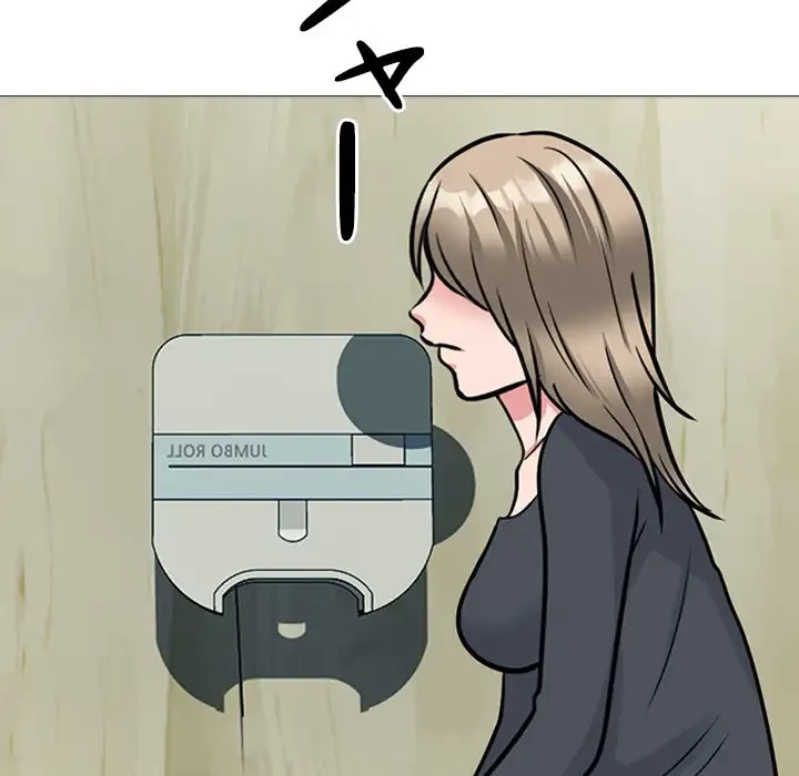 美人教授の企み 第160話 - 138