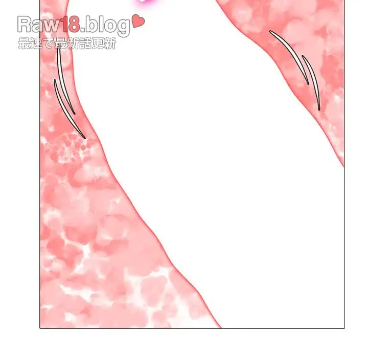 美人教授の企み 第160話 - 142