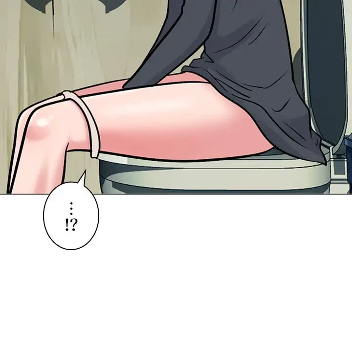 美人教授の企み 第160話 - 145