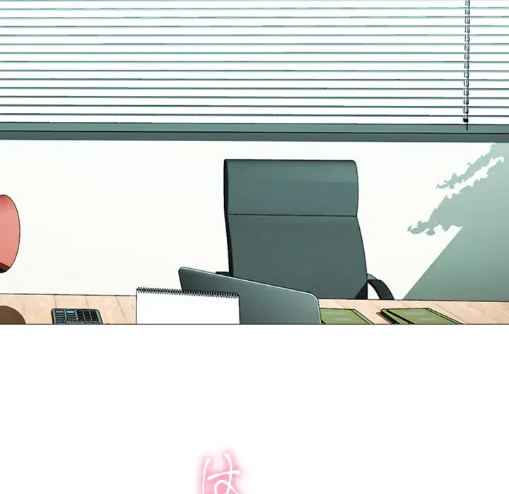 美人教授の企み 第160話 - 152