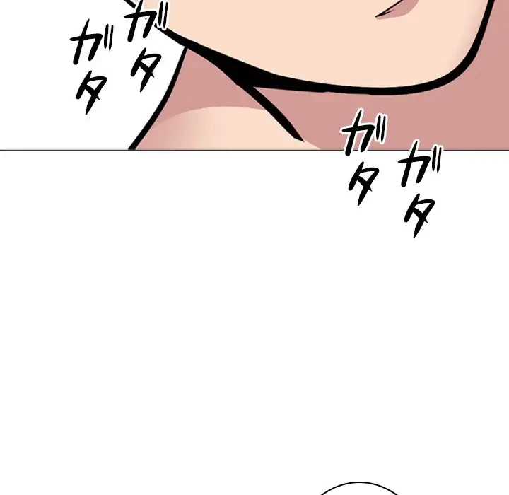 美人教授の企み 第161話 - 51