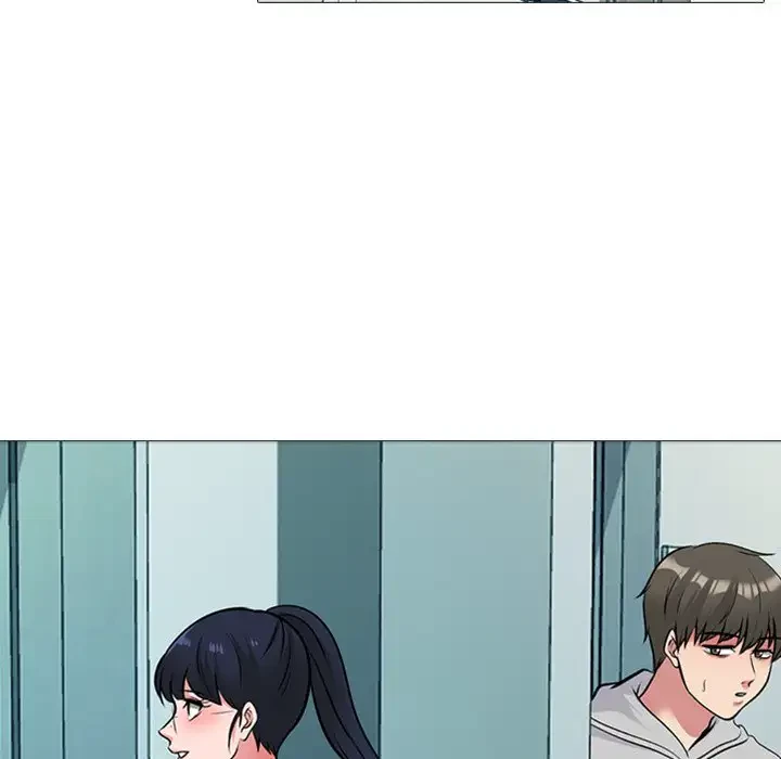 美人教授の企み 第161話 - 86