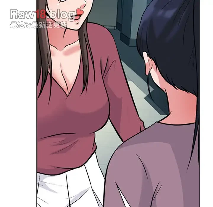 美人教授の企み 第161話 - 104