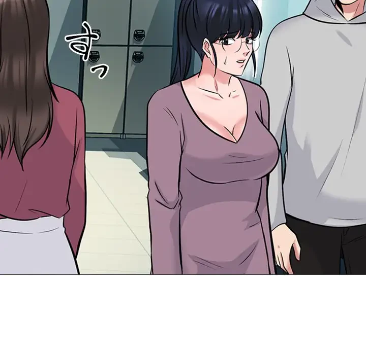 美人教授の企み 第161話 - 108