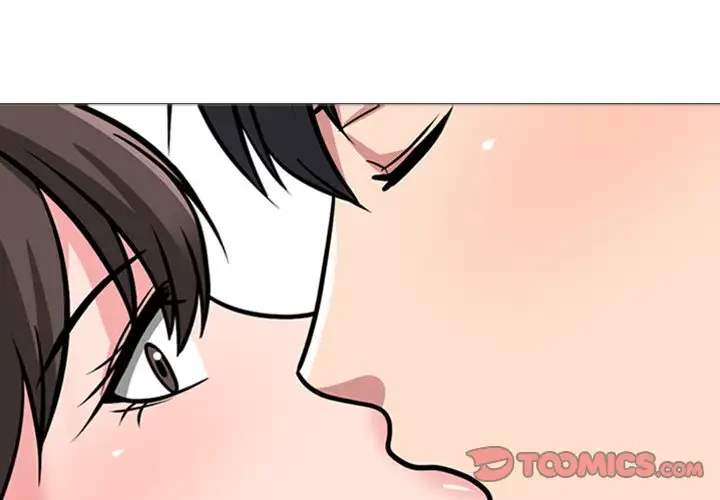 美人教授の企み 第165話 - 3