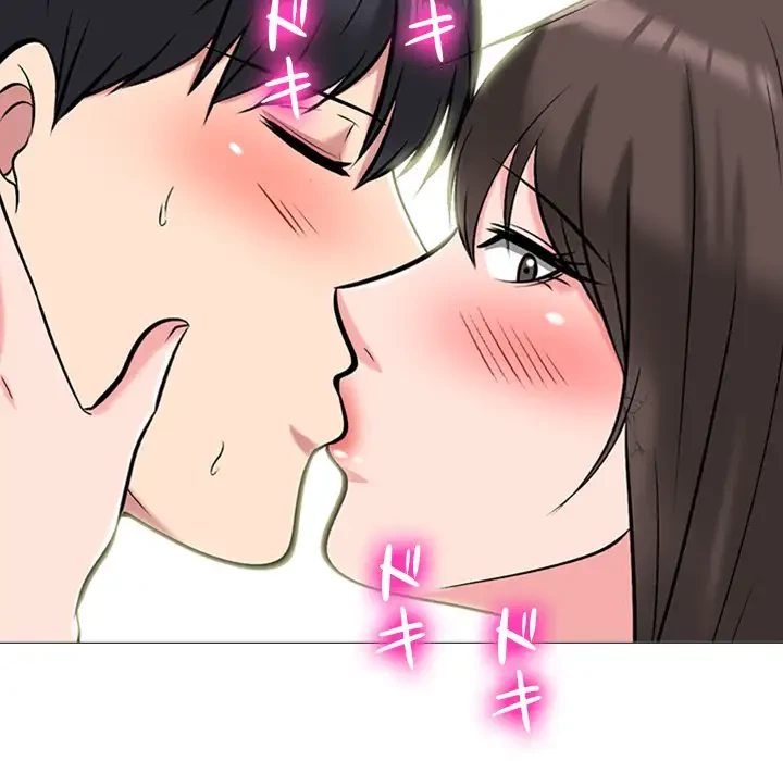 美人教授の企み 第165話 - 19