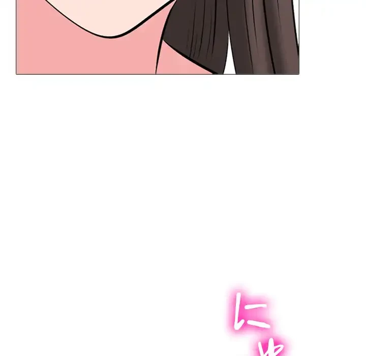 美人教授の企み 第165話 - 99