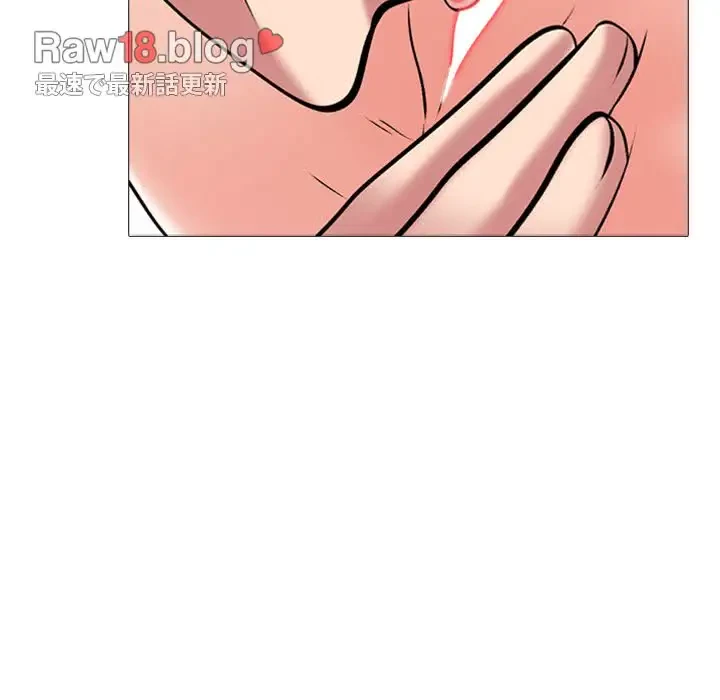 美人教授の企み 第165話 - 104