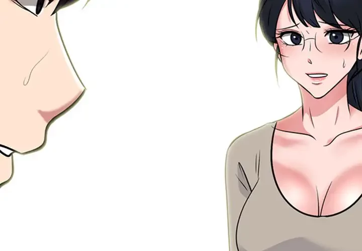美人教授の企み 第173話 - 2