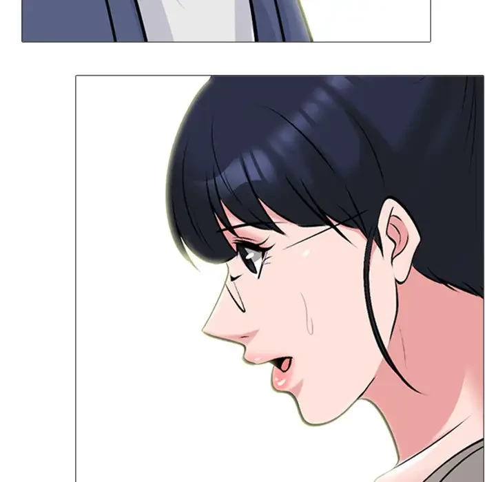 美人教授の企み 第173話 - 5