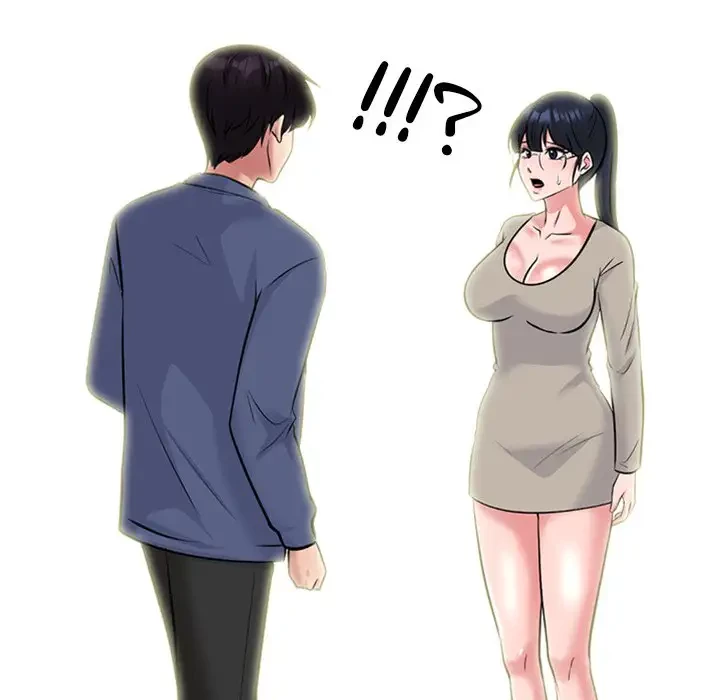 美人教授の企み 第173話 - 11