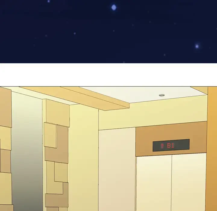 美人教授の企み 第173話 - 125