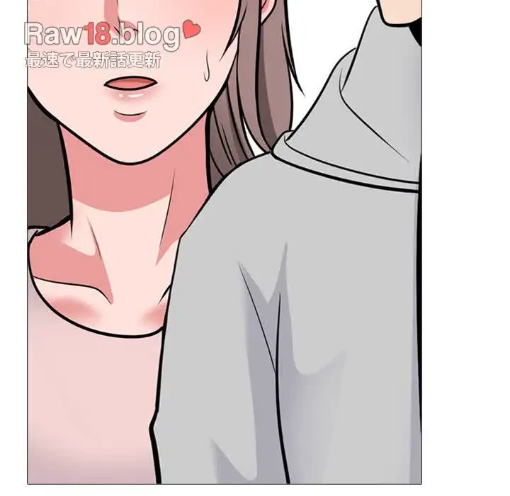 美人教授の企み 第173話 - 136