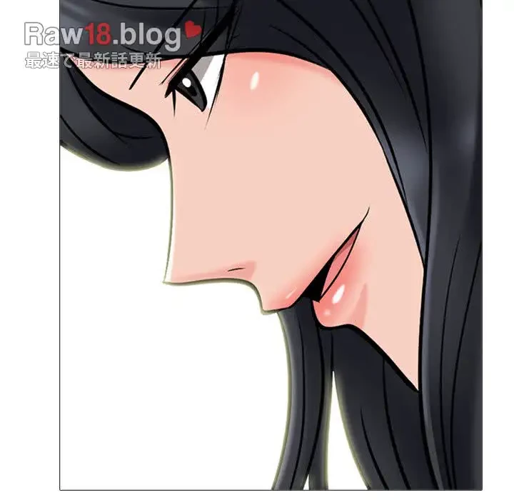 美人教授の企み 第173話 - 142