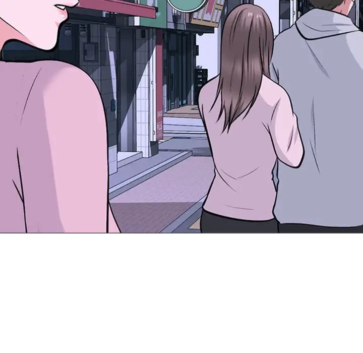 美人教授の企み 第175話 - 5