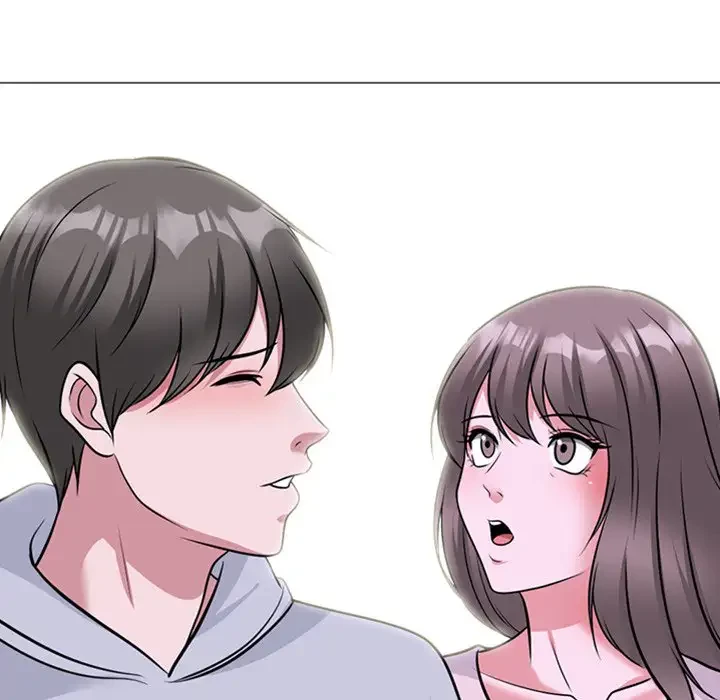 美人教授の企み 第175話 - 11