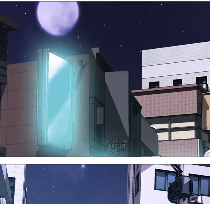 美人教授の企み 第175話 - 14