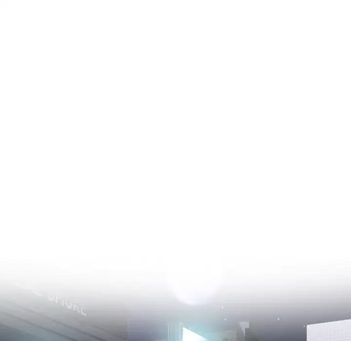 美人教授の企み 第175話 - 25