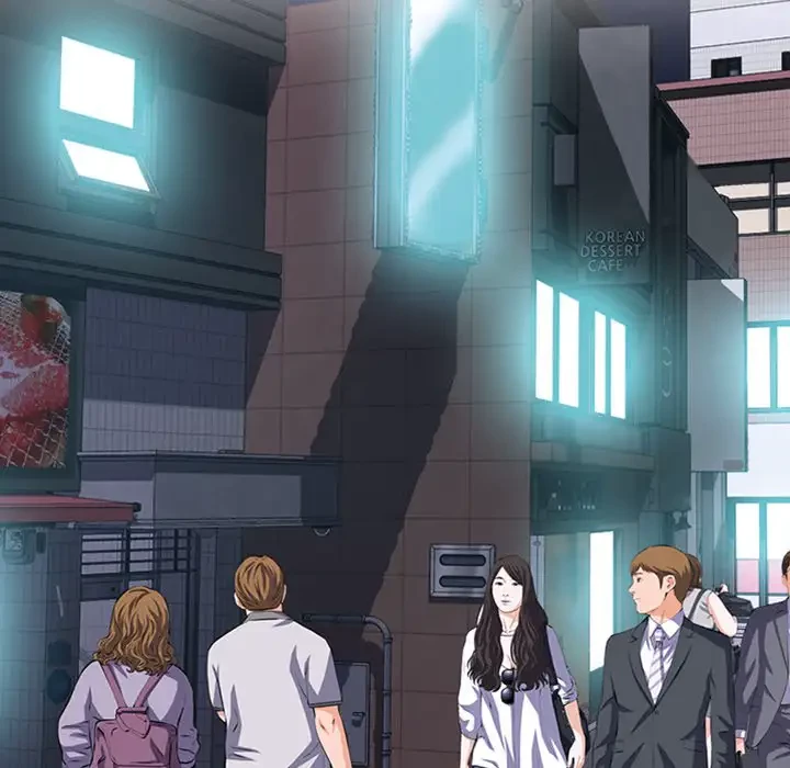 美人教授の企み 第175話 - 26