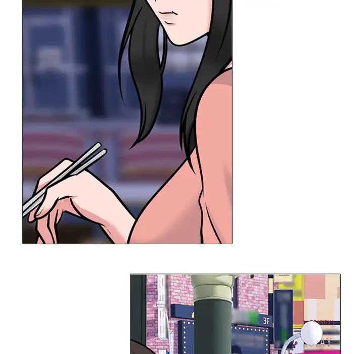 美人教授の企み 第175話 - 28