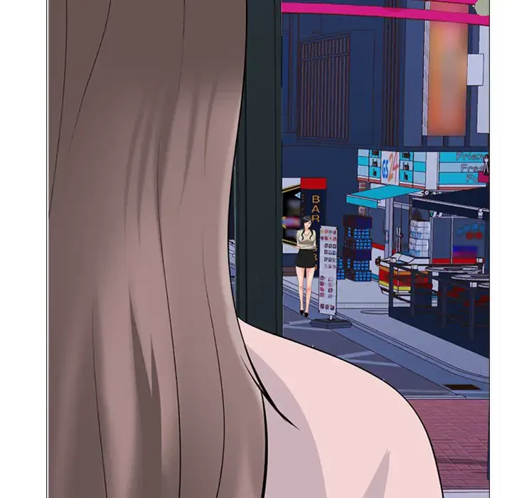 美人教授の企み 第175話 - 39